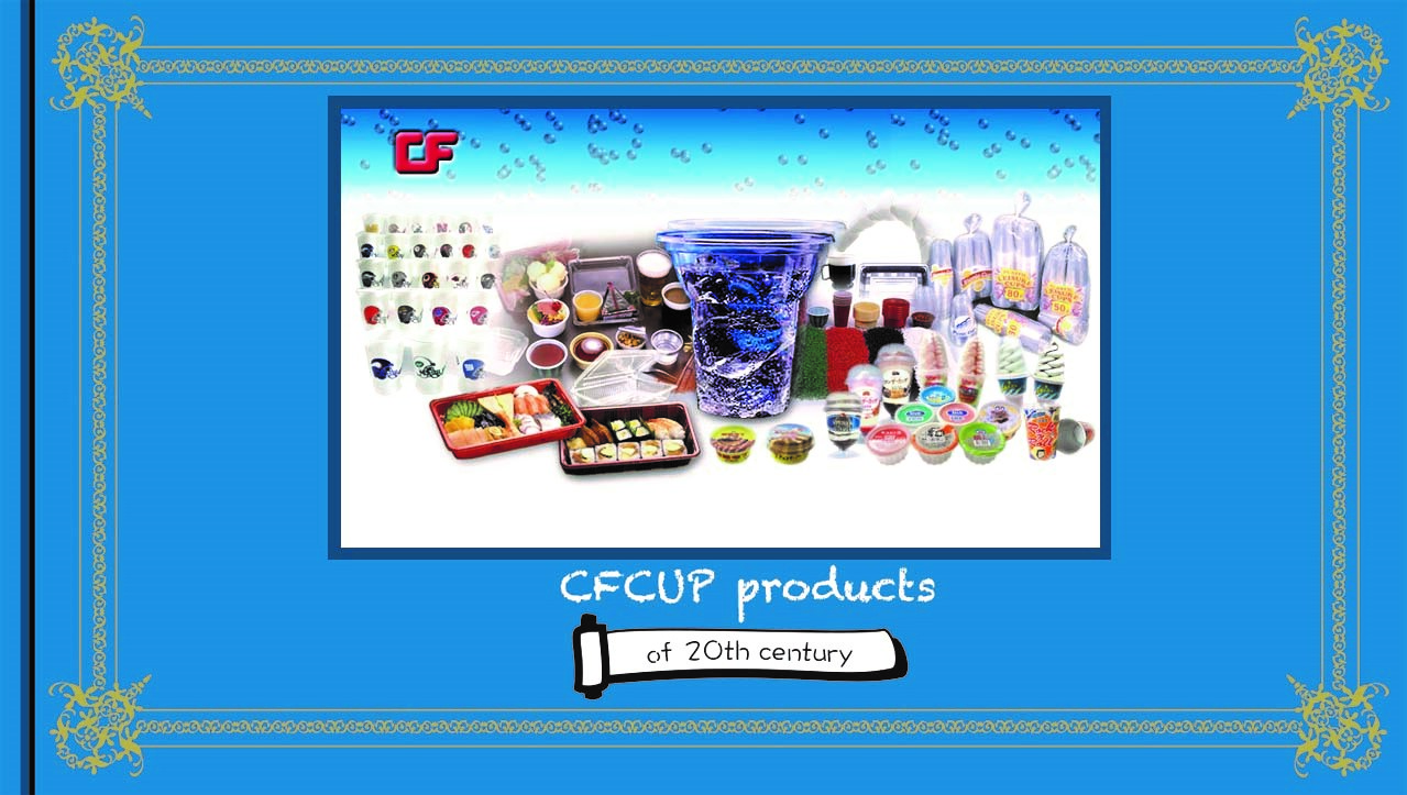 First slide image
